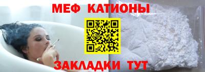 крисы Малоярославец