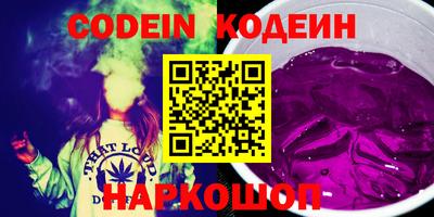 крисы Малоярославец
