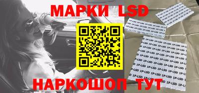 крисы Малоярославец