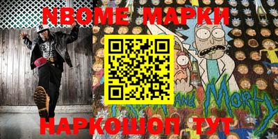 крисы Малоярославец