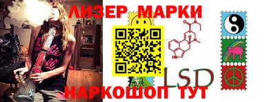 крисы Малоярославец