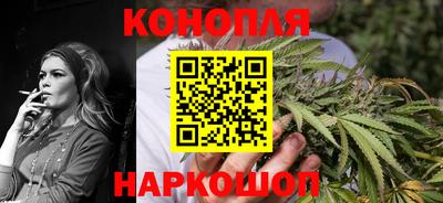 2c-b Малгобек