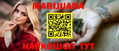 2c-b Малгобек