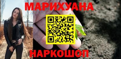 крисы Малоярославец