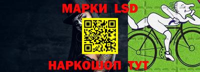 крисы Малоярославец