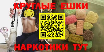 spice Мариинск