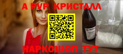 2c-b Малгобек