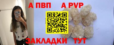 крисы Малоярославец
