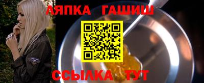 spice Мариинск