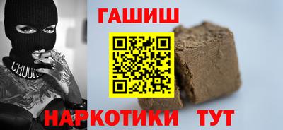 крисы Малоярославец