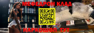 крисы Малоярославец