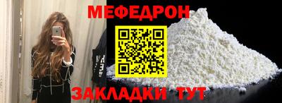 2c-b Малгобек